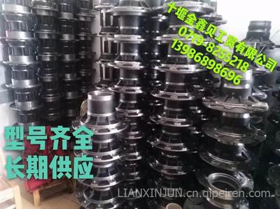 东风天龙后桥总成及维修专家服务