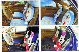 汽车座套与用品 批发零售及二类机动车维修一站式服务