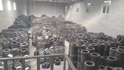 专业二手轮胎与轮毂批发零售服务——房山长阳汽车配件